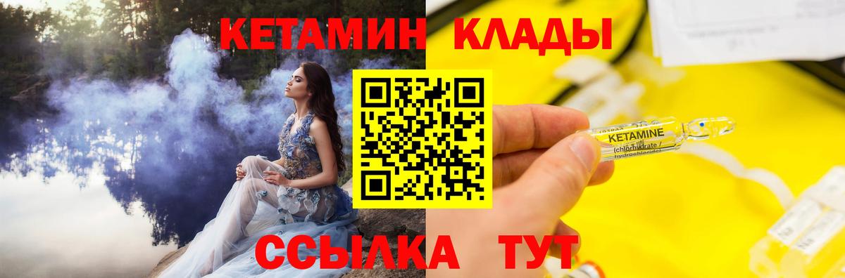A-PVP Избербаш