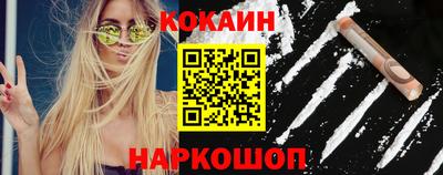 меф Заводоуковск