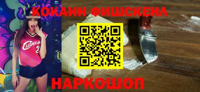 хмурый Жуковский