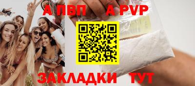 хмурый Жуковский