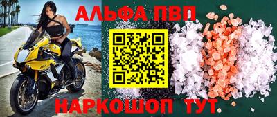 герыч Дубна