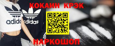 меф VHQ Донской