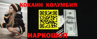 хмурый Жуковский