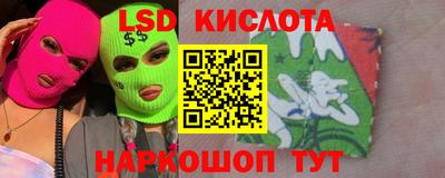 хмурый Жуковский