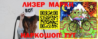 меф Заводоуковск