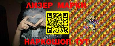 мефедрон VHQ Заволжье