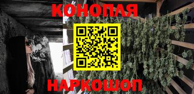 меф Заводоуковск