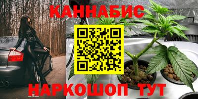 меф Заводоуковск