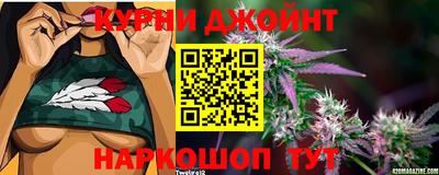 меф Заводоуковск