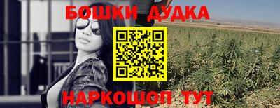 герыч Дубна