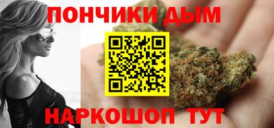 хмурый Жуковский