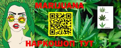 меф Заводоуковск