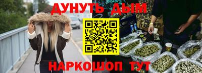 хмурый Жуковский