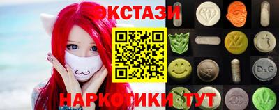 хмурый Жуковский
