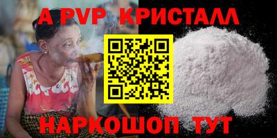 хмурый Жуковский