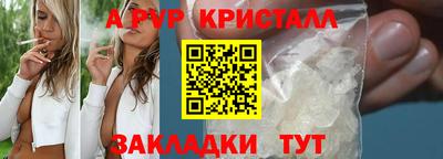 хмурый Жуковский