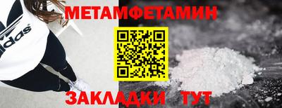 хмурый Жуковский