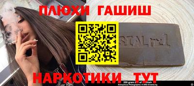 меф Заводоуковск