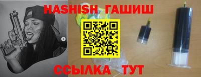 хмурый Жуковский