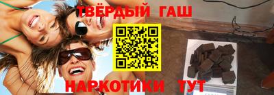 меф Заводоуковск