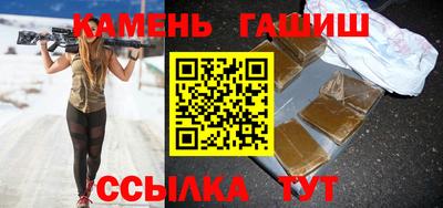меф Заводоуковск