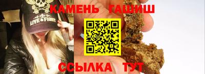 мефедрон VHQ Заволжье
