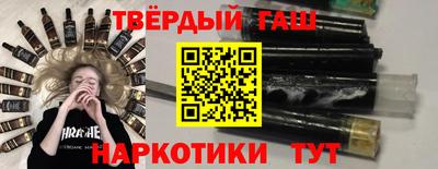 хмурый Жуковский