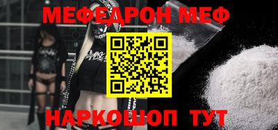 хмурый Жуковский